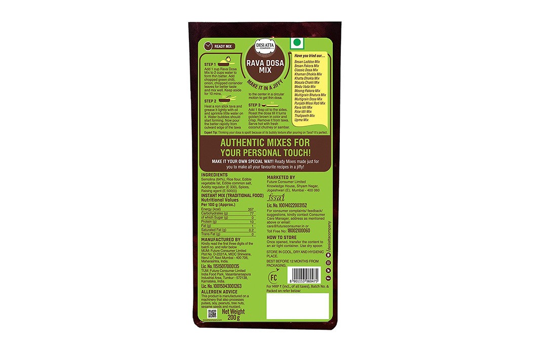 Desi Atta Rava Dosa Mix    Pack  200 grams